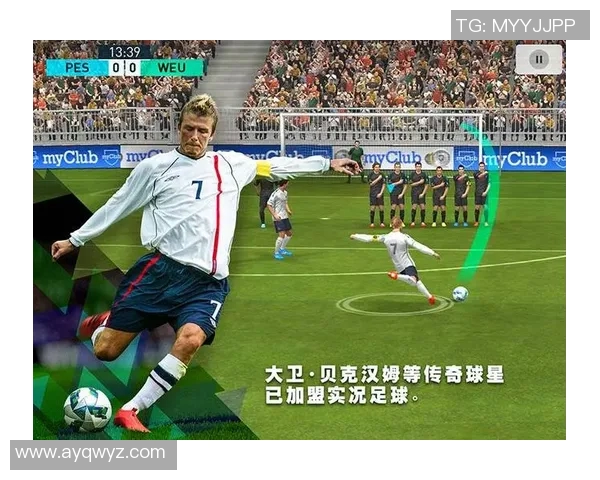 畅玩足球手游体验真实赛场激情尽在掌中